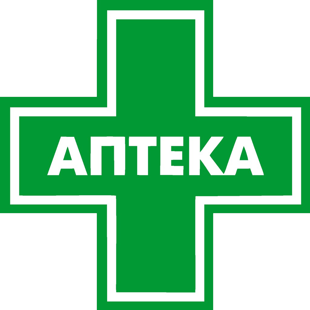 Логотип аптек